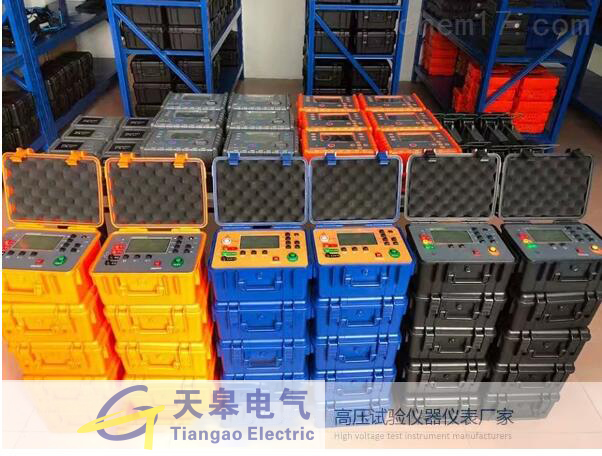 微信圖片_20190601162304.jpg 微信圖片_20190601162304.jpg