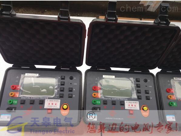 微信圖片_20190601162919.jpg 微信圖片_20190601162919.jpg