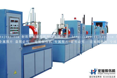 產品名稱：抽油桿熒光磁粉探傷機
產品型號：HCJW-2000型探傷機
產品規(guī)格：探傷機，探傷儀