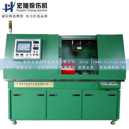 產(chǎn)品名稱：全封閉環(huán)形件專用探傷機
產(chǎn)品型號：HCDG-2000A
產(chǎn)品規(guī)格：熒光、全封閉、轉(zhuǎn)動、手自動