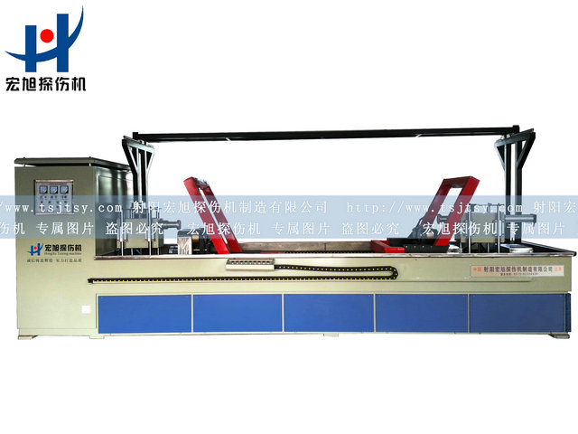 產品名稱：扶正器專用熒光磁粉探傷機
產品型號：HCDG-9000
產品規(guī)格：熒光、轉動、手自動