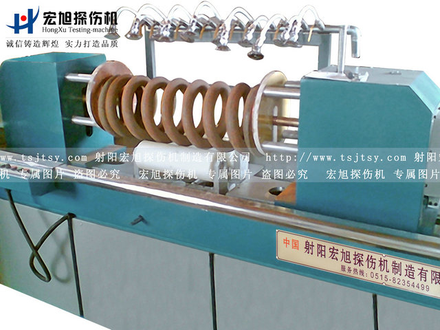 產(chǎn)品名稱：彈簧交直流熒光磁粉探傷機(jī)
產(chǎn)品型號：CXW-6000
產(chǎn)品規(guī)格：熒光、轉(zhuǎn)動、手自動